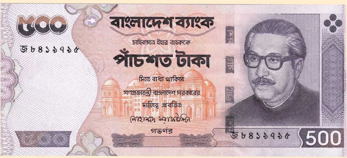 myr-bdt-convert-malaysian-ringgit-to-bangladeshi-taka-rter-info