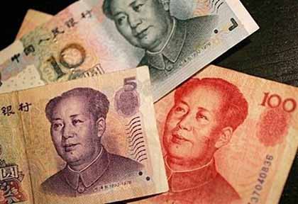 Chinese yuanChinese Yuan; A new world reserve currency ...