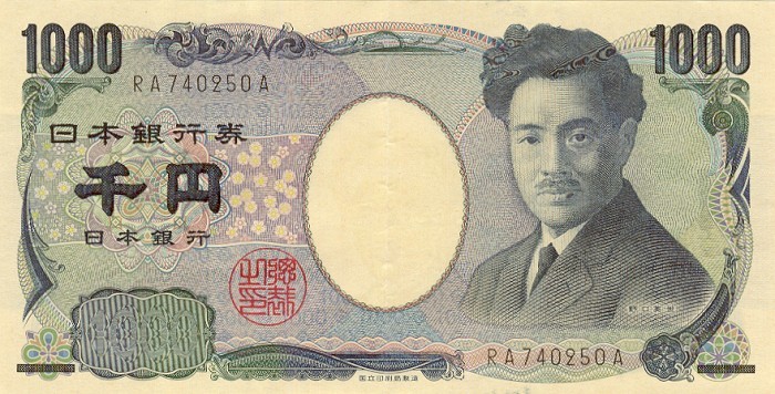 Japanese yenJapanese Yen JPY