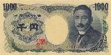 Japanese yenJapanese yen